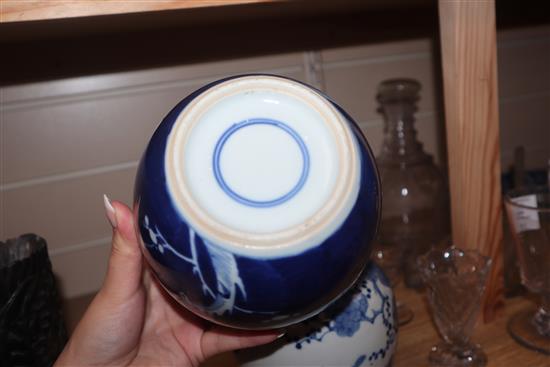 Three 19th century Chinese blue and white jars